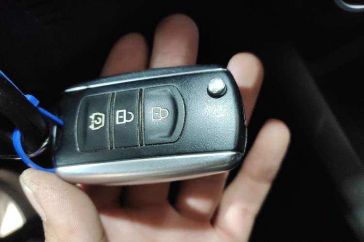 Used Dongfeng Fengon 500 2021 1.5L CVT Enjoyment Model Vehicle Key