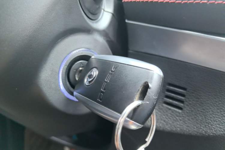 Used Dongfeng Fengon 500 2021 1.5L Manual Enjoyment Model Vehicle Key