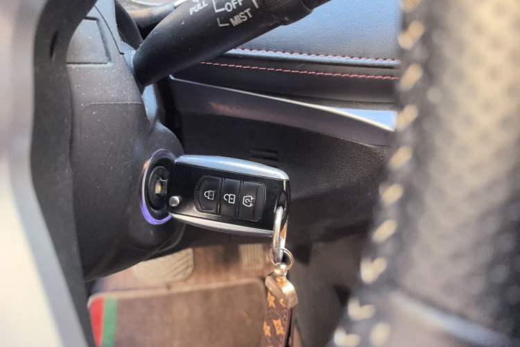Used Dongfeng Fengon 500 2021 1.5L CVT Enjoyment Model Vehicle Key