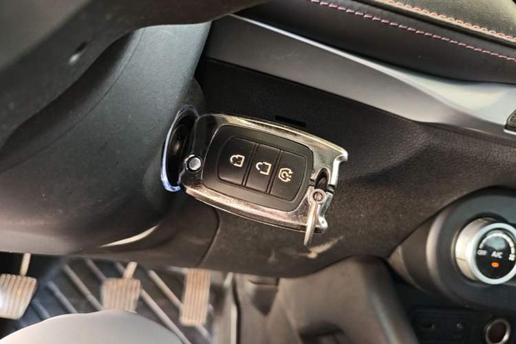 Used Dongfeng Fengon 500 2021 1.5L Manual Enjoyment Model Vehicle Key