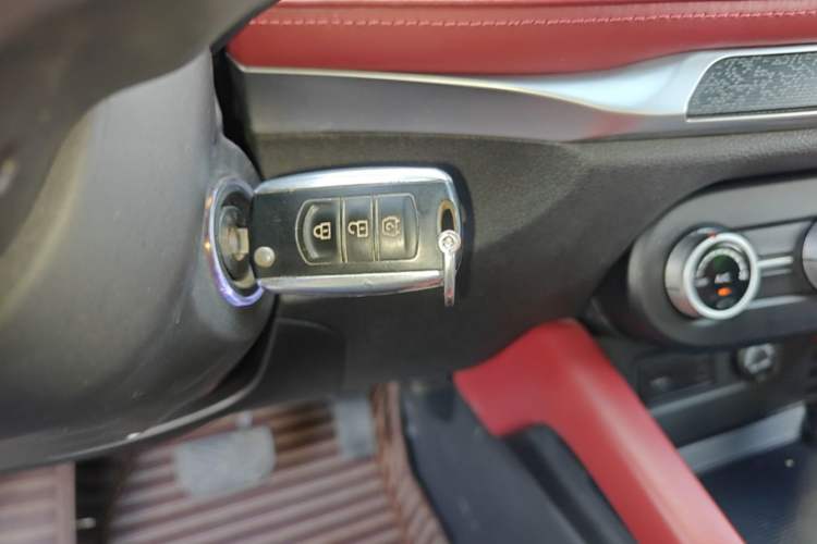Used Dongfeng Fengon 500 2021 1.5L CVT Enjoyment Model Vehicle Key