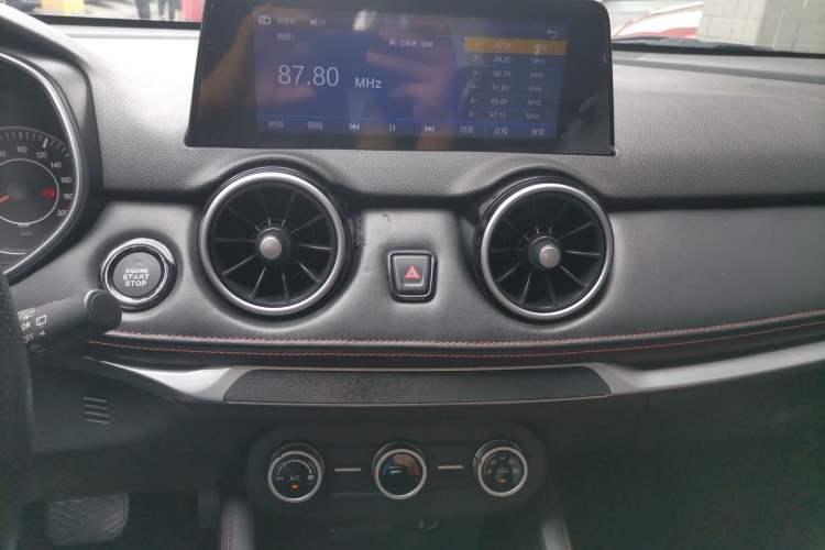 Used Dongfeng Fengon 500 2022 1.5T CVT Comfort Edition Audio And AC Panel