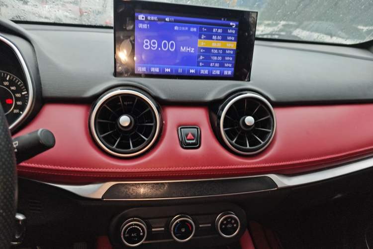 Used Dongfeng Fengon 500 2022 1.5L CVT Enjoyment Version Audio And AC Panel