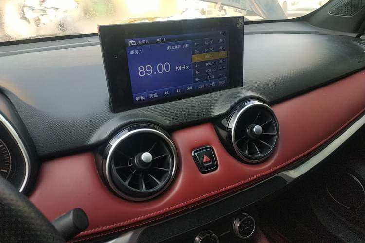 Used Dongfeng Fengon 500 2022 1.5L CVT Enjoyment Version Audio And AC Panel