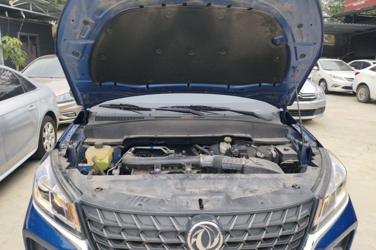 Used Dongfeng Fengon 500 2022 1.5L Manual Enjoyment Model Engine Bay