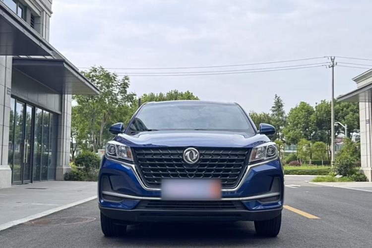 Used Dongfeng Fengon 500 2022 1.5L CVT Enjoyment Version Exterior 1