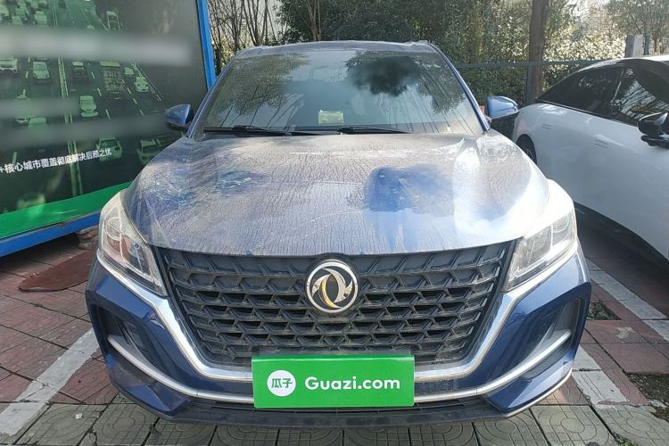Used Dongfeng Fengon 500 2022 1.5L CVT Enjoyment Version Exterior 1