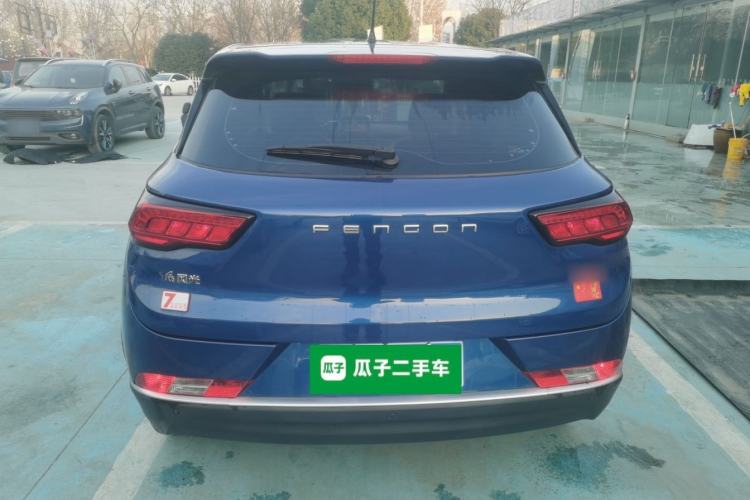 Used Dongfeng Fengon 500 2022 1.5L CVT Enjoyment Version Exterior 4