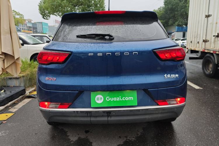 Used Dongfeng Fengon 500 2022 1.5L CVT Enjoyment Version Exterior 4
