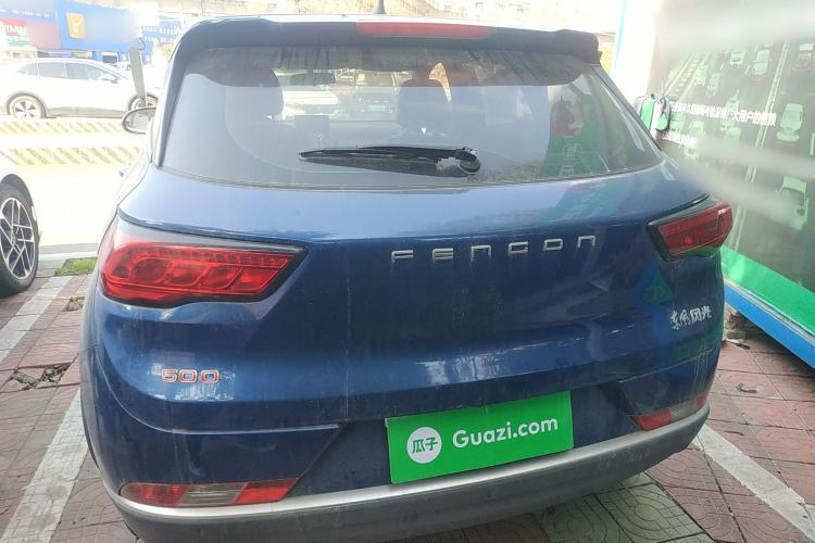 Used Dongfeng Fengon 500 2022 1.5L CVT Enjoyment Version Exterior 4
