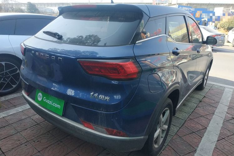 Used Dongfeng Fengon 500 2022 1.5L CVT Enjoyment Version Exterior 5