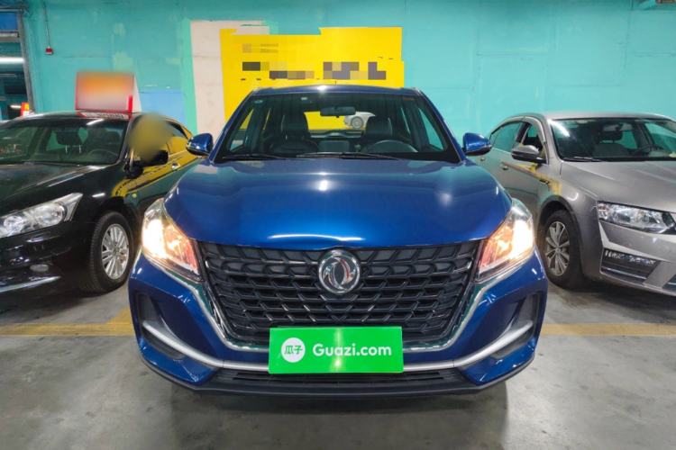 Used Dongfeng Fengon 500 2022 1.5L CVT Enjoyment Version Front