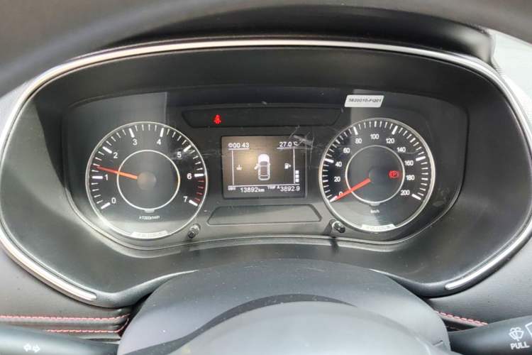 Used Dongfeng Fengon 500 2022 1.5L Manual Enjoyment Model Instrument Cluster