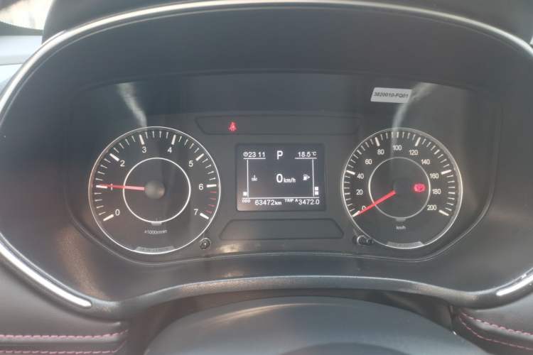 Used Dongfeng Fengon 500 2022 1.5L CVT Enjoyment Version Instrument Cluster