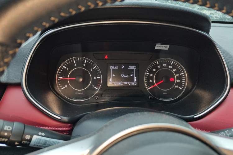 Used Dongfeng Fengon 500 2022 1.5L CVT Enjoyment Version Instrument Cluster