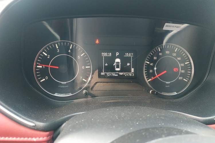 Used Dongfeng Fengon 500 2022 1.5L CVT Enjoyment Version Instrument Cluster