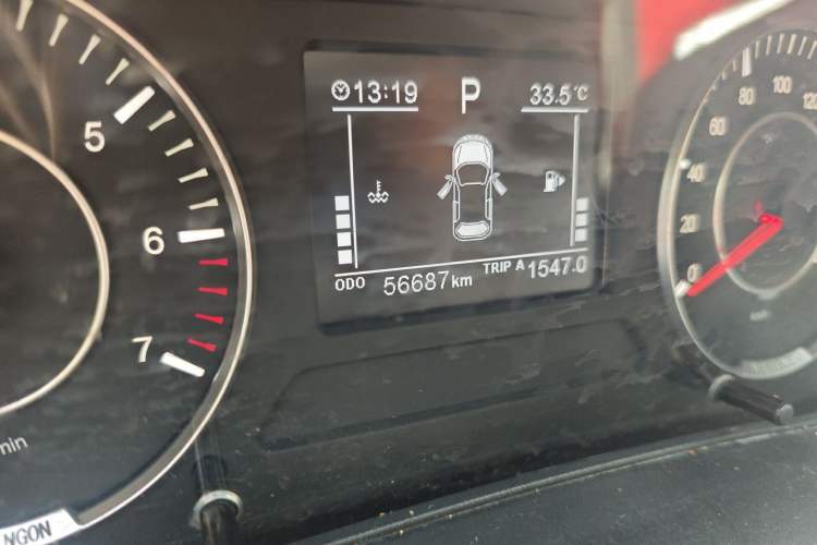 Used Dongfeng Fengon 500 2022 1.5T CVT Comfort Edition Odometer Close Up