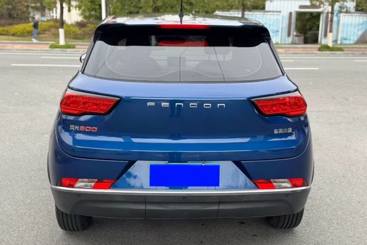Used Dongfeng Fengon 500 2022 1.5L Manual Enjoyment Model Rear