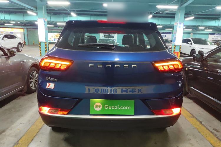 Used Dongfeng Fengon 500 2022 1.5L CVT Enjoyment Version Rear
