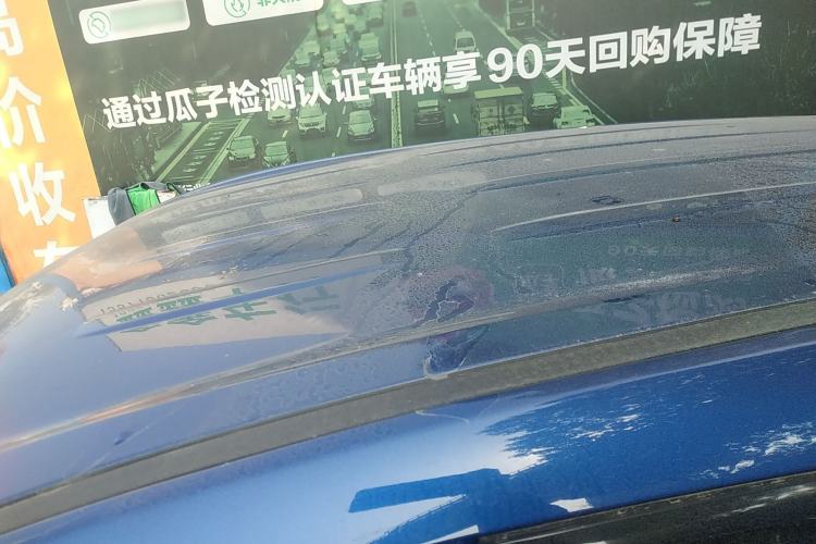 Used Dongfeng Fengon 500 2022 1.5L CVT Enjoyment Version Roof
