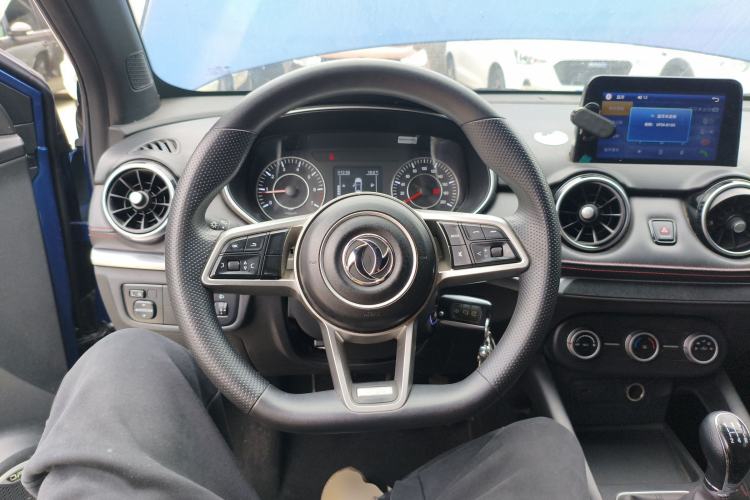 Used Dongfeng Fengon 500 2022 1.5L Manual Enjoyment Model Steering Wheel