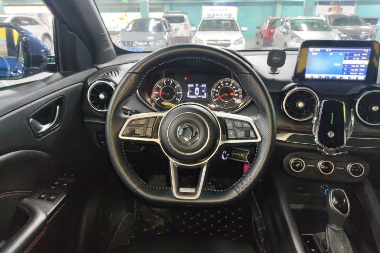Used Dongfeng Fengon 500 2022 1.5L CVT Enjoyment Version Steering Wheel