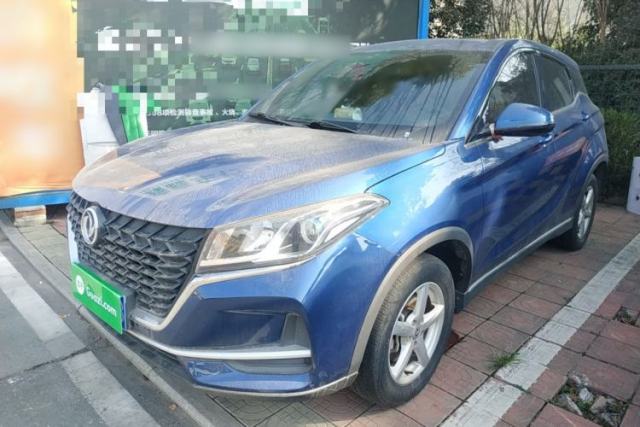 Used Dongfeng Fengon 500 2022 1.5L CVT Enjoyment Version