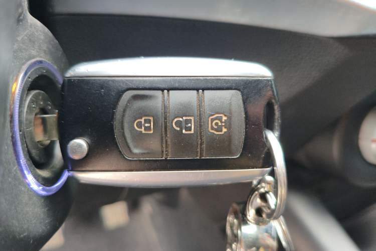 Used Dongfeng Fengon 500 2022 1.5L Manual Enjoyment Model Vehicle Key