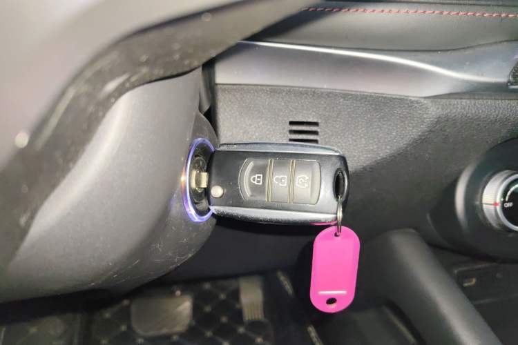 Used Dongfeng Fengon 500 2022 1.5L CVT Enjoyment Version Vehicle Key
