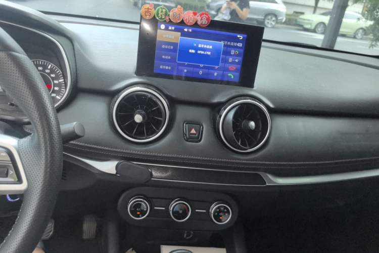 Used Dongfeng Fengon 500 2022 1.5L CVT Enjoyment Version Audio And AC Panel