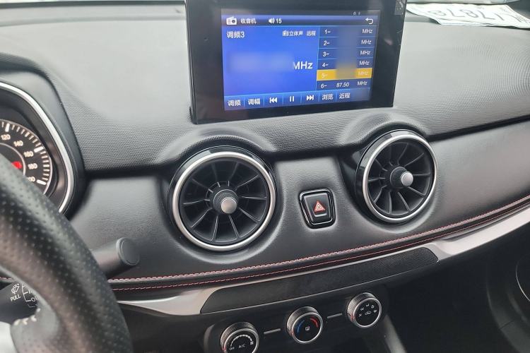 Used Dongfeng Fengon 500 2022 1.5L CVT Enjoyment Version Audio And AC Panel
