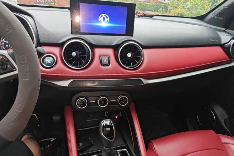 Used Dongfeng Fengon 500 2022 1.5L CVT Luxury Edition Audio And AC Panel