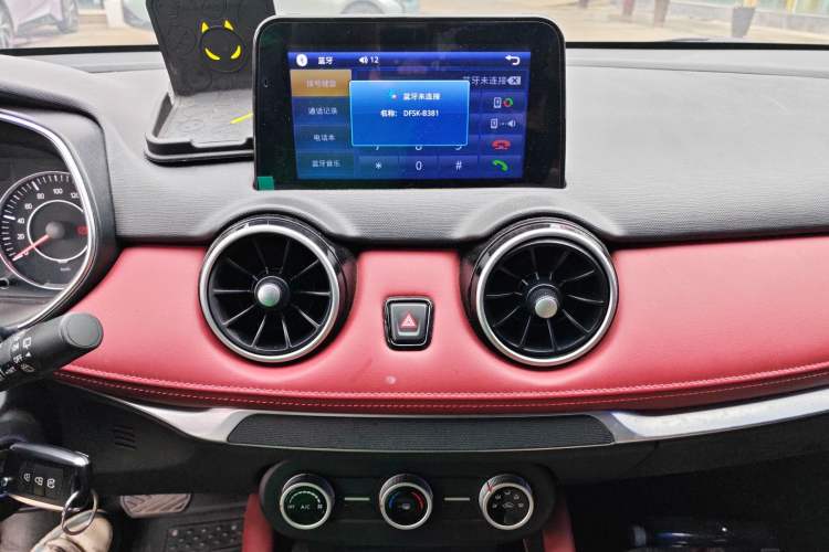 Used Dongfeng Fengon 500 2022 1.5L CVT Enjoyment Version Audio And AC Panel