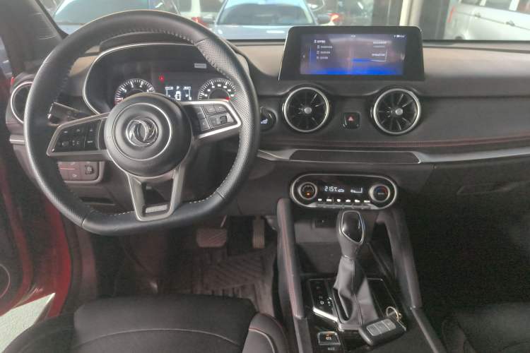 Used Dongfeng Fengon 500 2022 1.5T CVT Smart Enjoyment Version Center Console