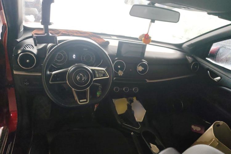 Used Dongfeng Fengon 500 2022 1.5L CVT Enjoyment Version Center Console