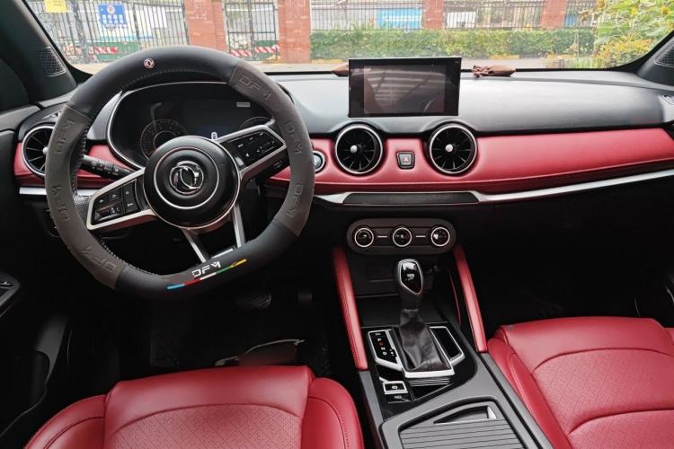 Used Dongfeng Fengon 500 2022 1.5L CVT Luxury Edition Center Console