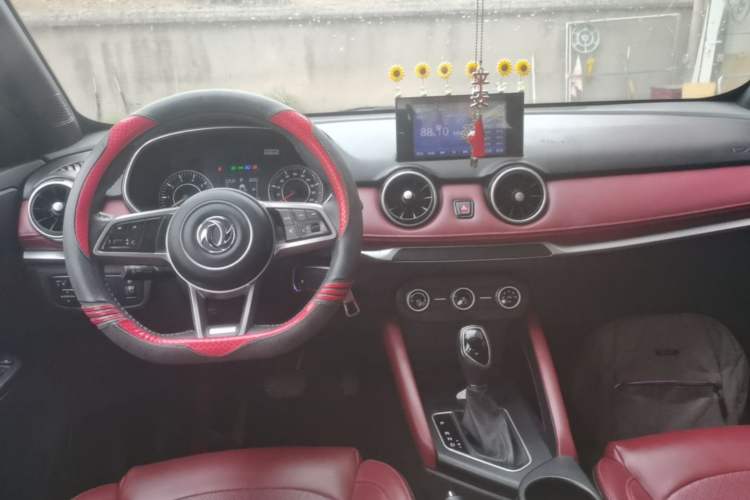 Used Dongfeng Fengon 500 2022 1.5L CVT Enjoyment Version Center Console