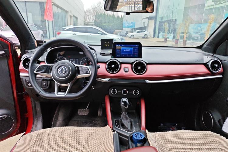Used Dongfeng Fengon 500 2022 1.5L CVT Enjoyment Version Center Console