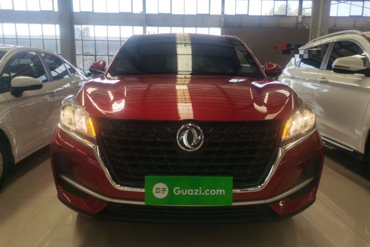 Used Dongfeng Fengon 500 2022 1.5L Manual Enjoyment Model Front