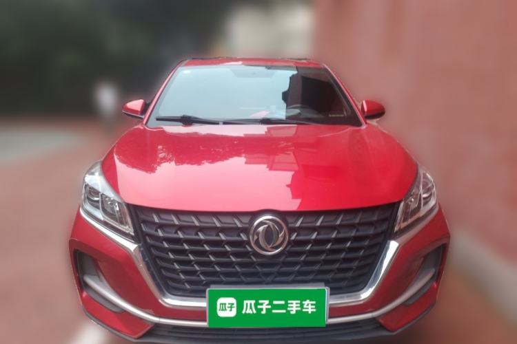 Used Dongfeng Fengon 500 2022 1.5L Manual Enjoyment Model Front