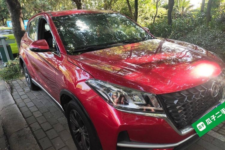 Used Dongfeng Fengon 500 2022 1.5T CVT Comfort Edition Front Right 45 Deg
