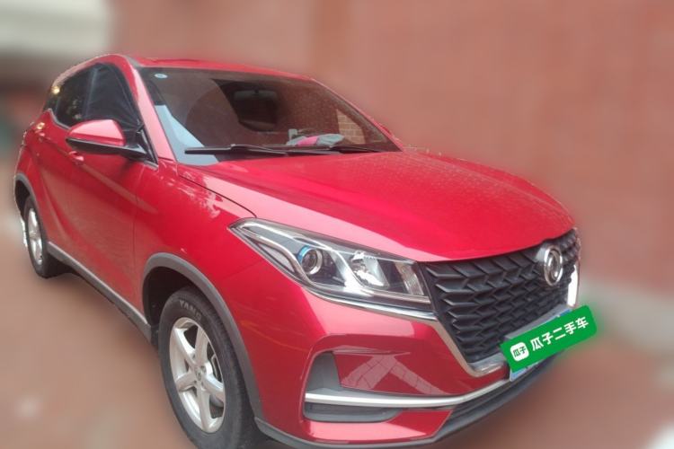 Used Dongfeng Fengon 500 2022 1.5L Manual Enjoyment Model Front Right 45 Deg