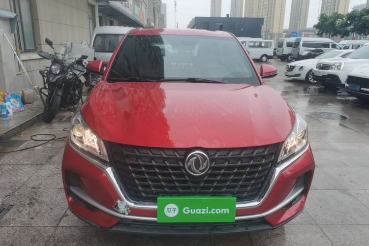 Used Dongfeng Fengon 500 2022 1.5L CVT Enjoyment Version Front