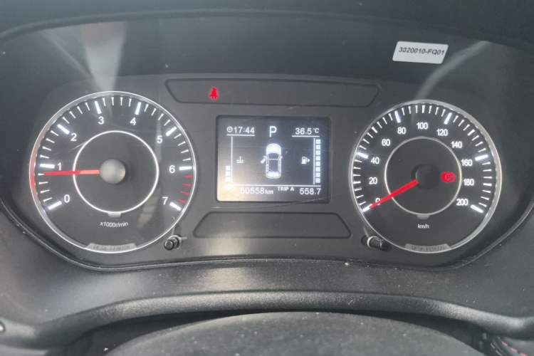 Used Dongfeng Fengon 500 2022 1.5L CVT Enjoyment Version Instrument Cluster