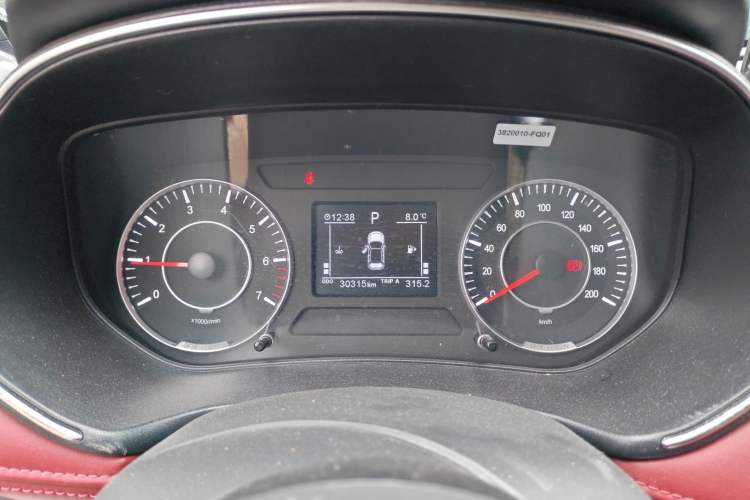 Used Dongfeng Fengon 500 2022 1.5L CVT Enjoyment Version Instrument Cluster