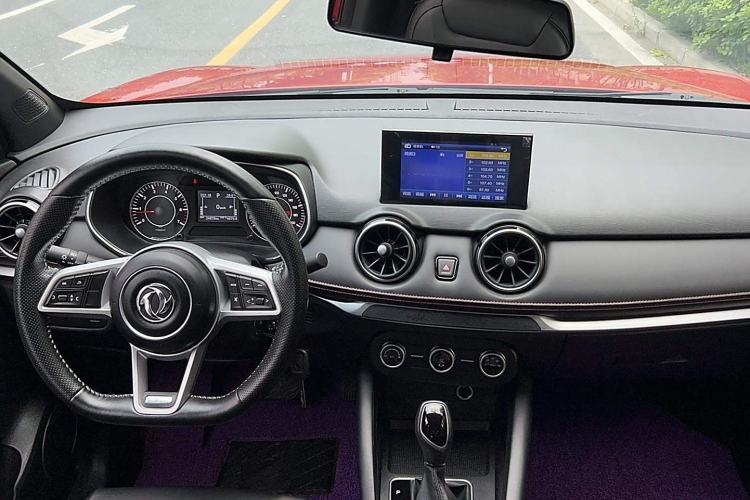 Used Dongfeng Fengon 500 2022 1.5L CVT Enjoyment Version Interior 2