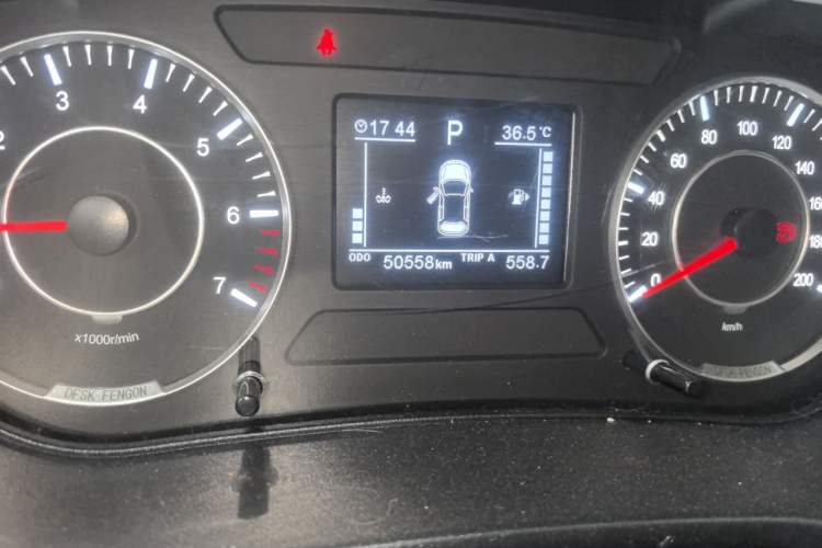 Used Dongfeng Fengon 500 2022 1.5L CVT Enjoyment Version Odometer Close Up