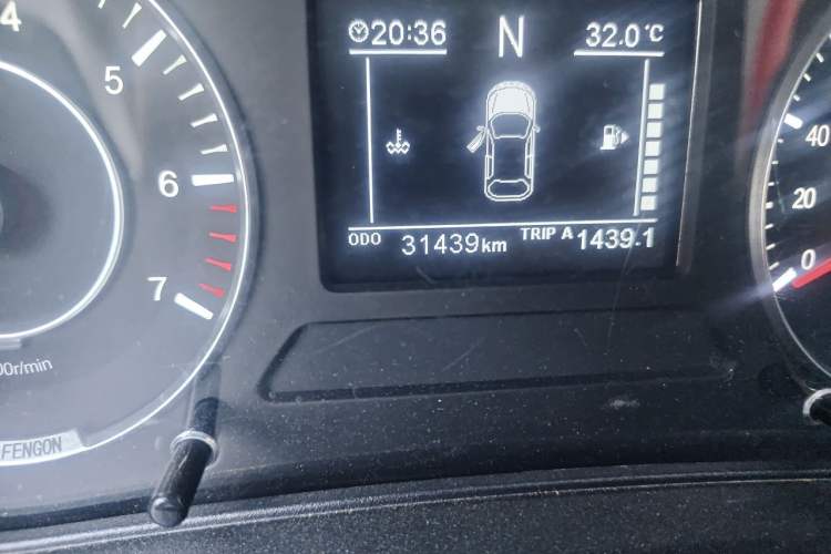 Used Dongfeng Fengon 500 2022 1.5L CVT Enjoyment Version Odometer Close Up