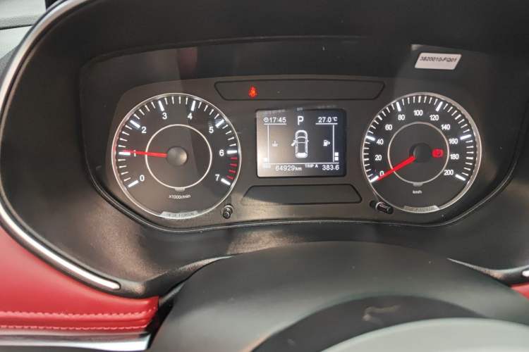 Used Dongfeng Fengon 500 2022 1.5L CVT Luxury Edition Odometer Close Up