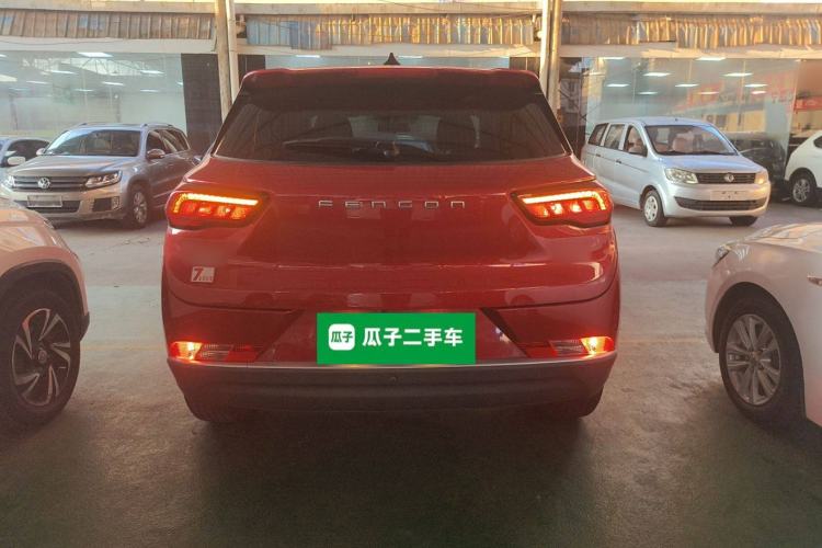 Used Dongfeng Fengon 500 2022 1.5T CVT Smart Enjoyment Version Rear